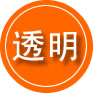 尖扎救援费用合理